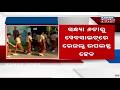 Odisha Matric Result 2026 Declared Today at 4 PM, Check Online From 6 PM Big Update