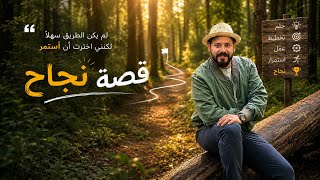 روتيني اليوم جوله بالبايسكل +حجيت قصتي 🤔رحت السوق الباله في بريطانيا 🇬🇧 