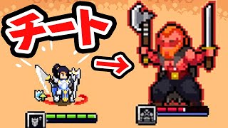 何でもありなプロの大会でチーターに立ち向かう！『 Teamfight Manager 』