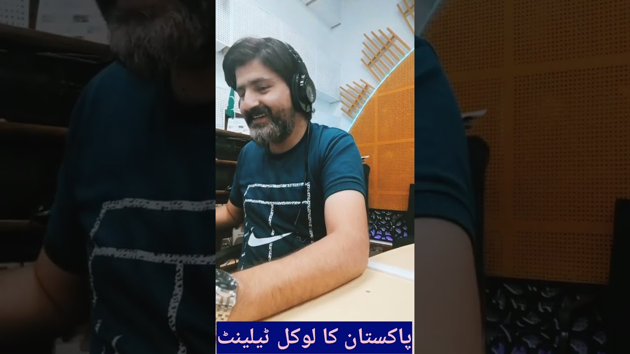 Pakistan Ka Local Talent Ramzan from Bhakar Punjab