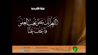 design a Urdu poster in five minutes Photoshop YouTube