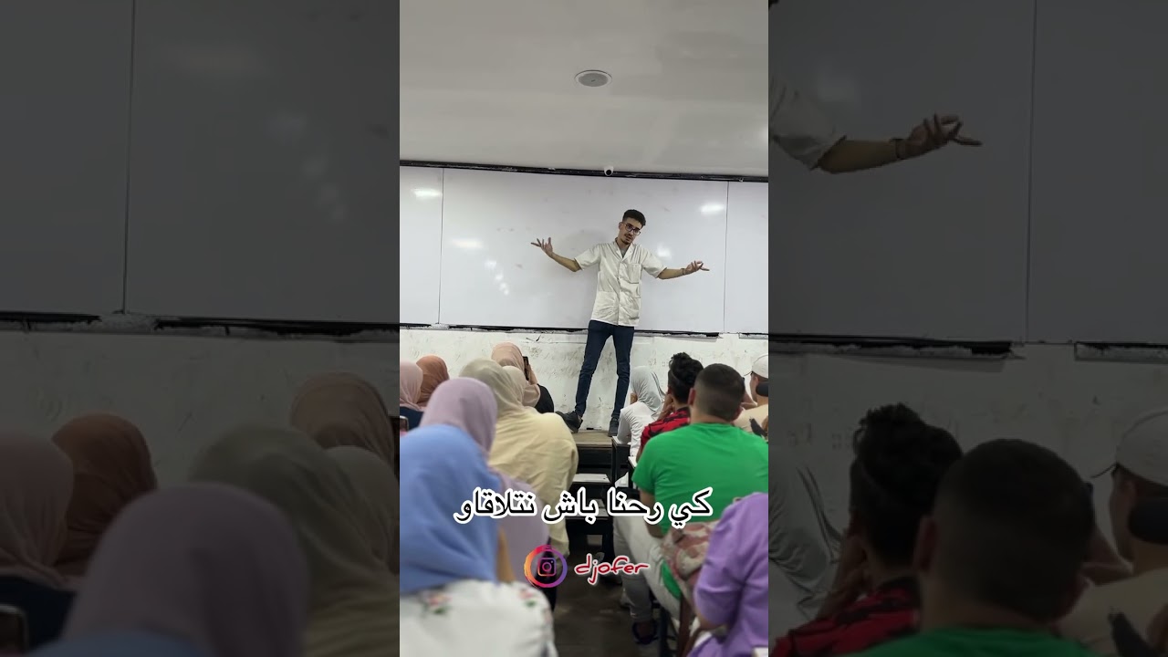 أكبر فرحة في الحياة❤️ بالاك تراطيها!!