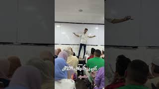 أكبر فرحة في الحياة❤️ بالاك تراطيها!!