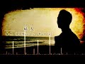 瑛人 - 香水 (DJKurara Remix) [TERROR/BREAKCORE]