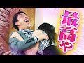 【白熱】さらば森田が美女とガチで手押し相撲してみた結果。