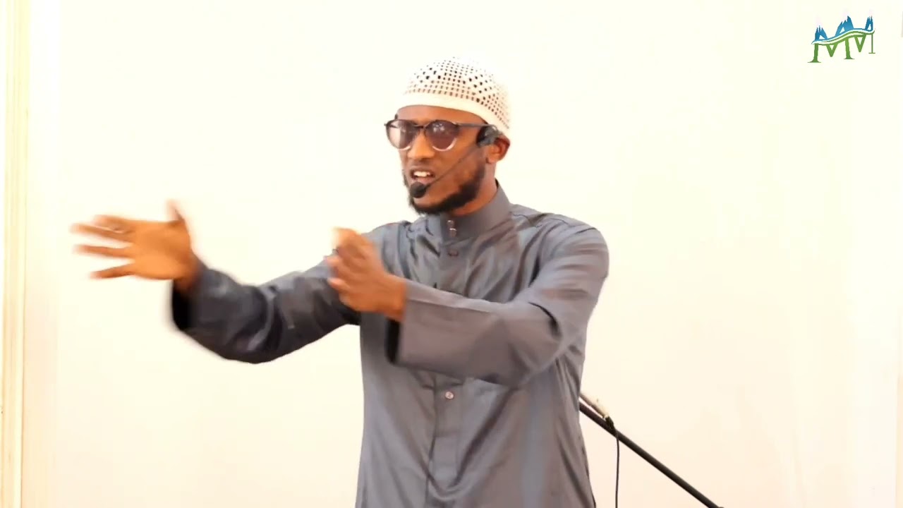 Lubbuu ifii herreeguu {Ustaaz Tujii Mussa}