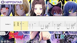 【Guitar TAB】〚RAISE A SUILEN〛UNSTOPPABLE - BanG Dream! バンドリ! ギター tab譜