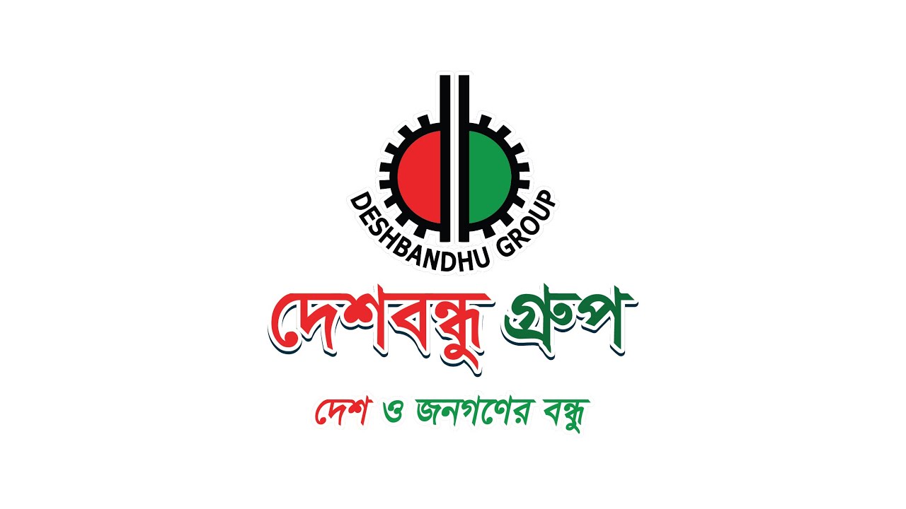 Deshbandhu Group Corporate Audio Visual
