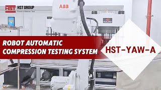 Do you know about the high-tech HST YAW-A series robot arm compression testing machine?