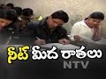 AP, TS to file review petition jointly in SC over NEET exam