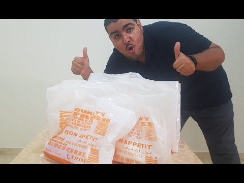 تجربة أختيارات الأكيله من بون أبيتي مطاعم من الزمن الجميل   