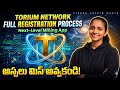📌Torium Network Registration Process | Step-by-Step Guide @sindhu_crypto_world
