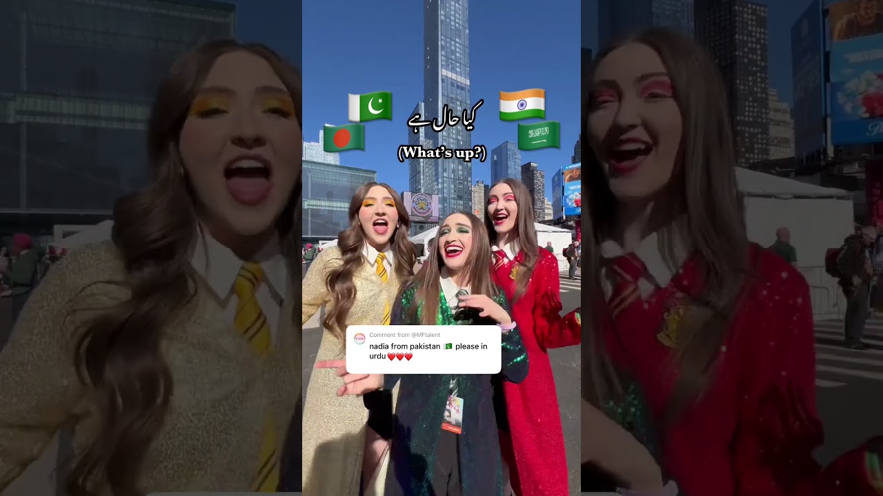 Песня «Имя Надии» на урду! 🇵🇰🇮🇳🇧🇩🇸🇦 K3 Sisters 