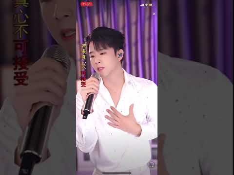 cover 天长地久
