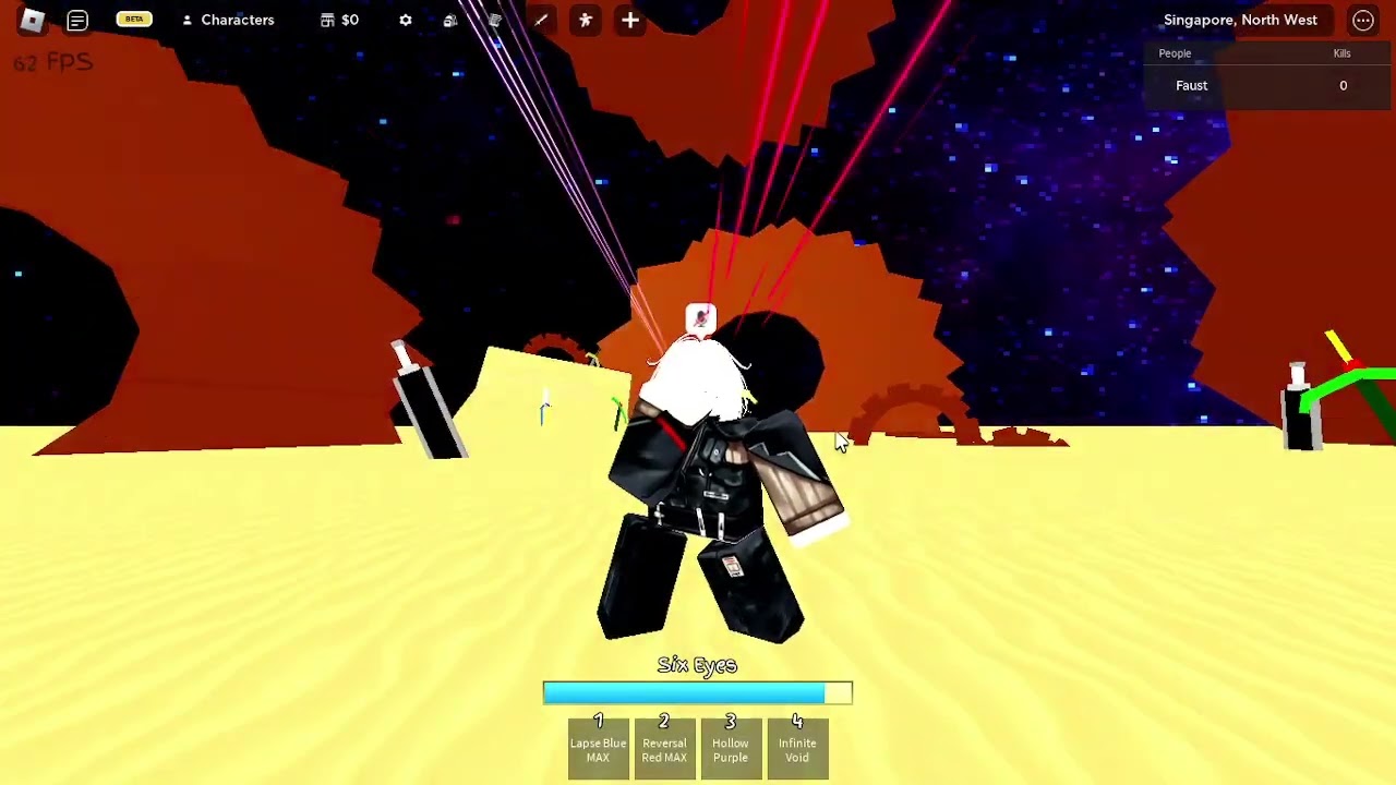 EMIYA's Reality Marble, Unlimited Blades Works (Jujutsu Shenanigans)