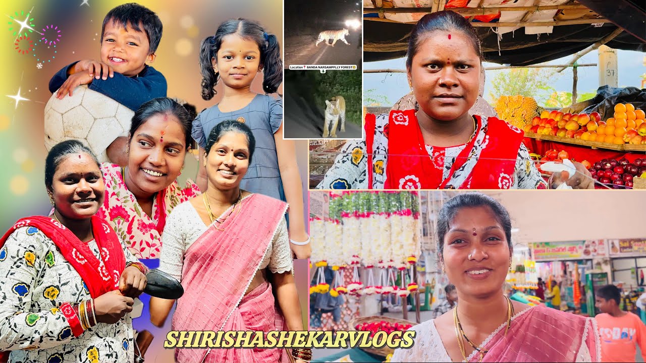 ఈ వీడియోతో ఎన్నో మంచి ముచ్చట్లు..