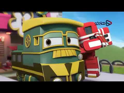 القطارات الآلية الحلقة 10🚂 ( بدون موسيقى)🚫🎵