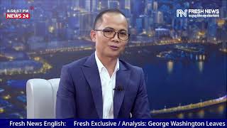 FRESH BUSINESS: កិច្ចពិភាក្សាលើប្រធានបទ៖ «ឱកាស​ពង្រីក​សក្ដានុពល​ផលិតកម្ម​សំបកកង់នៅកម្ពុជា» Guide