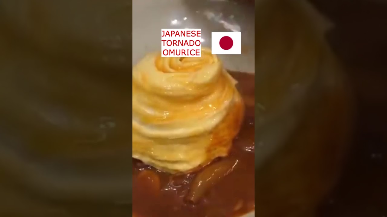 TORNADO OMURICE #japaneseculture #japantravel  #japantravel #japan #japanese #foodchallenge #omurice