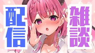 誘宵 かのんの配信のサムネイル画像