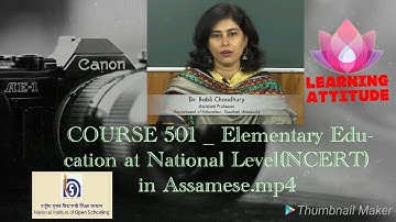 COURSE 501   Elementary Education at National LevelNCERT in Assamese