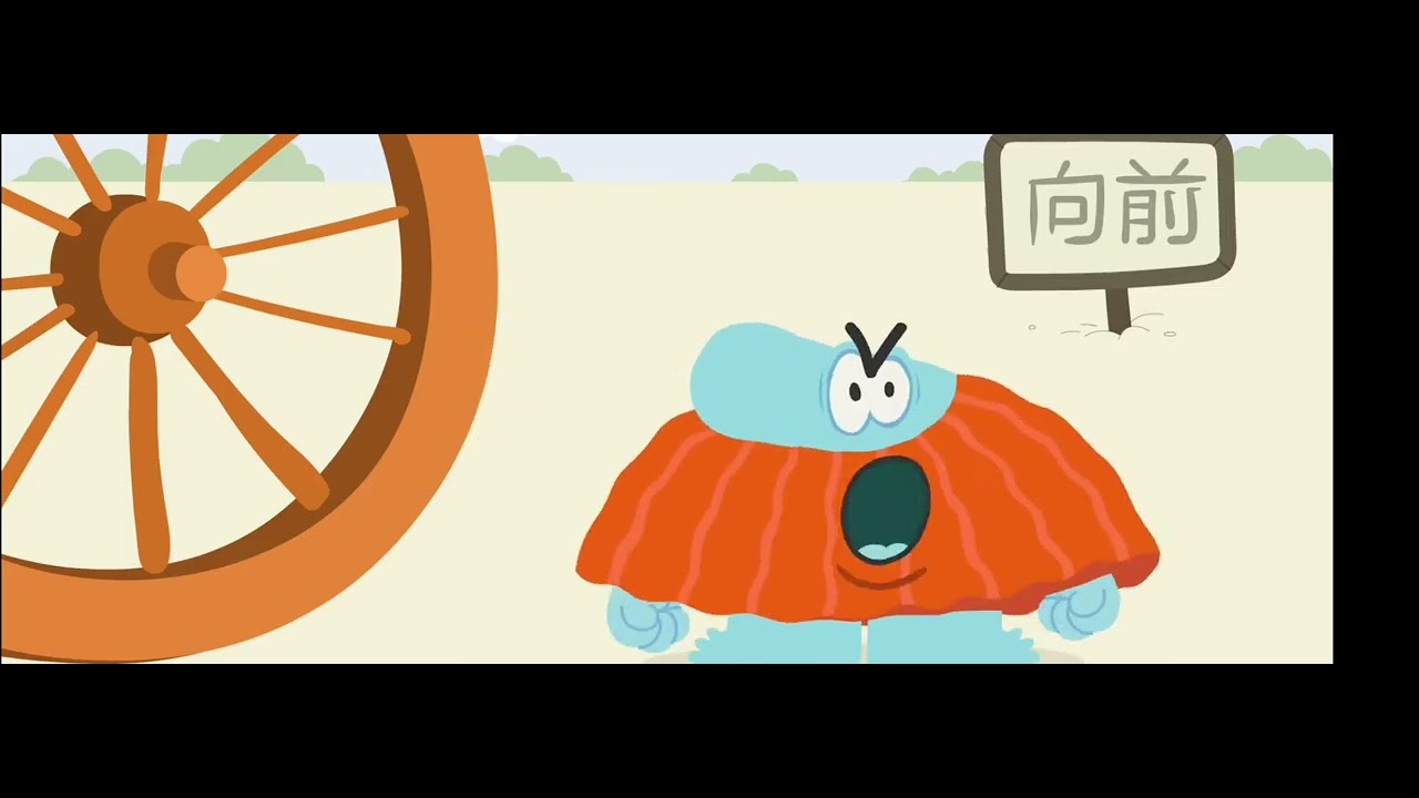 БОДО БОРОДО ТЕРРАКОТОВАЯ АРМИЯ АЛЬТЕРНАТИВНАЯ КОНЦОВКА - YouTube