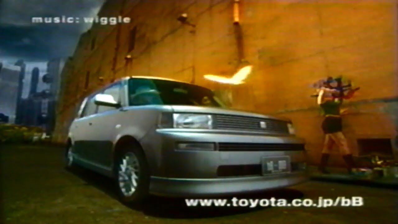 Глушитель для toyota bb