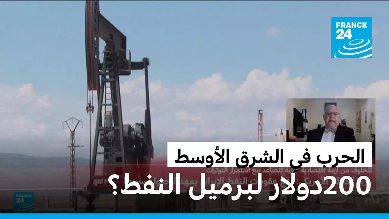 ��� ���� ����� �� ����� ������ ����� ����ؿ � ����� 24
 - نشر قبل 16 دقيقة