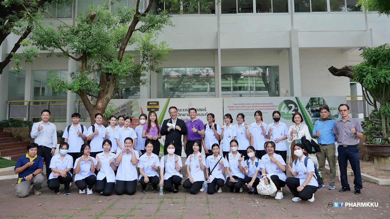 21 ก.ค.66 วิทยาลัยการสาธารณสุขสิรินธรขอนแก่น เยี่ยมชมพิพิธภัณฑ์ และสวนสมุนไพรคณะเภสัชศาสตร์