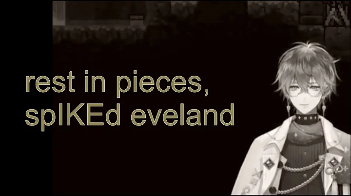 rest in pieces, spIKEd eveland