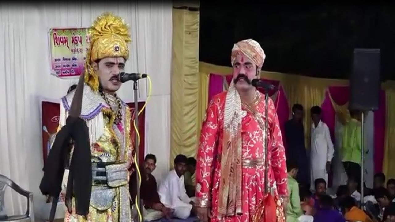 Jay Harsiddhi Natak Mandal || Sutrapada Program Part -4 || Rajubhai Wankaner (રાજુભાઈ વાંકાનેર)