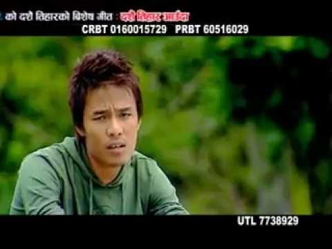new nepali song dasai tihar aauda