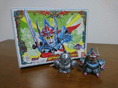 SDガンダム　王冠 hqdefault.jpg