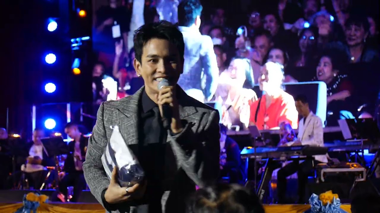 รวมเพลง  -กัน นภัทร    คอนเสิร์ต We love we care ภูมิพล 26 ก.ค.2568