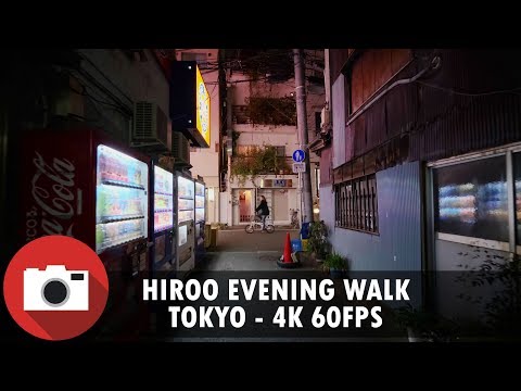 An evening walk in Hiroo, one of Tokyos most expensive neighborhoods - 4K 60FPS