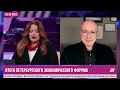 Тайные переговоры с Украиной и недовольство элит Путиным. Михаил Ходорковский