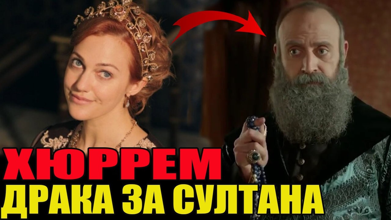 Original Title & Thumbnail