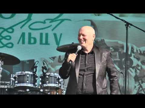 Николай Засидкевич - Вишня