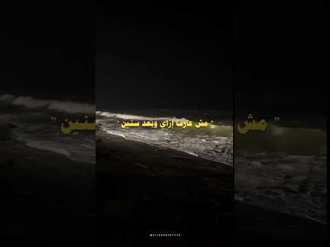 عمرو دياب سيبتك بدون موسيقى