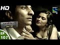 Crime Patrol Dial 100 - क्राइम पेट्रोल - Beraham-2 - Episode 107 - 8th March, 2016