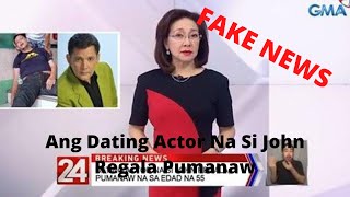 Ang Dating Actor Na Si John Regala Pumanaw? (FAKE NEWS)