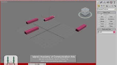 3D MAX - Urdu Tutorial Series - Animation 23