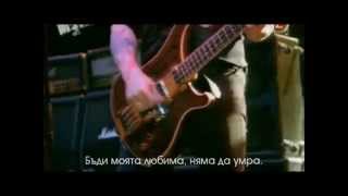 Motörhead - Be My Baby - превод/translation