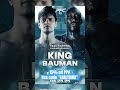 Use code “EARLYBIRD” save 15% when you order the PPV 💰 https://www.peakfighting.com/products/pfc-45