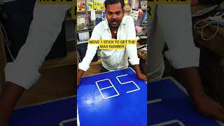Move ONLY 1 Stick to make the Biggest Number! 😱 #shorts #viral #puzzle #shortsfeed