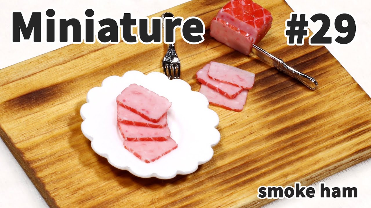 미니어쳐 토핑 만들기 #29 스모크햄 - Miniature topping series