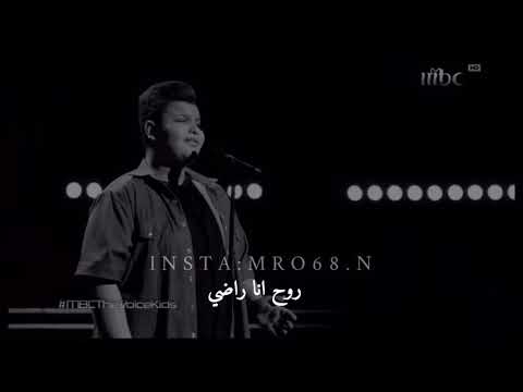 عمر عادل ولله مايسوى اعيش الدنيا دونك