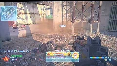 MW2 :: Best Claymore Spots :: Highrise