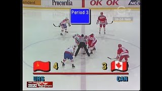 1989 Ussr - Canada 5-3 Ice Hockey World Championship, Full Match