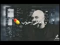 لسكر ودوب واتعاطى حبوب للفنانة سارة زكريا في برنامج لهون وبس 